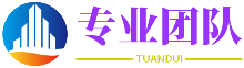 塞上贷